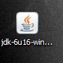 Jdk Ve Netbeans Kurulumu