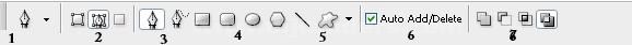 Pen Tool