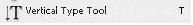 horizantal type tool