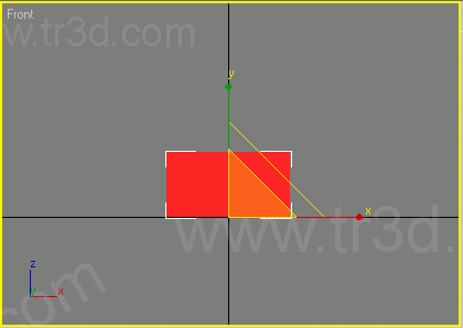 3D Max'e Giriş